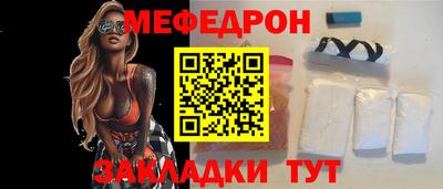 гашишное масло Нарткала