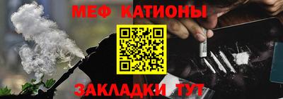 марки lsd Нальчик