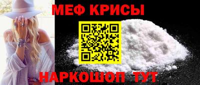 гашишное масло Нарткала