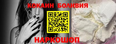 гашишное масло Нарткала