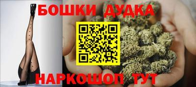 гашишное масло Нарткала