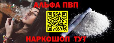 марки lsd Нальчик