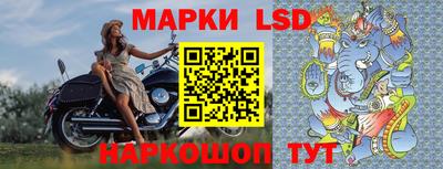 гашишное масло Нарткала