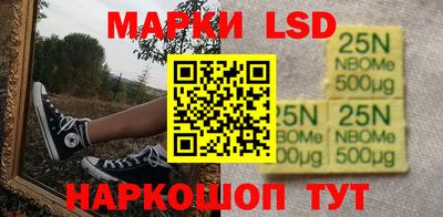 метадон Новозыбков