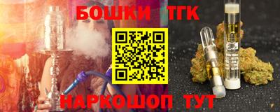 марки lsd Нальчик