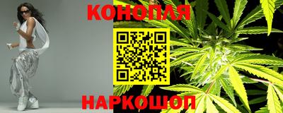 марки lsd Нальчик