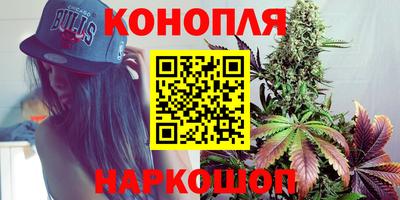 марки lsd Нальчик