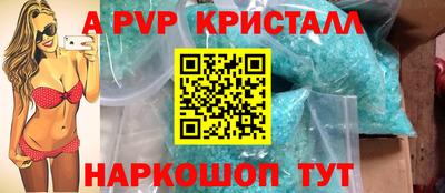 марки lsd Нальчик