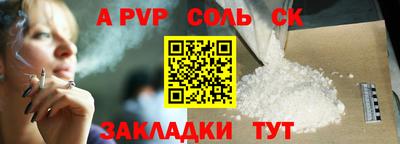 гашишное масло Нарткала