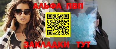 марки lsd Нальчик