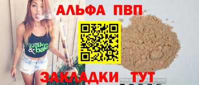 гашишное масло Нарткала