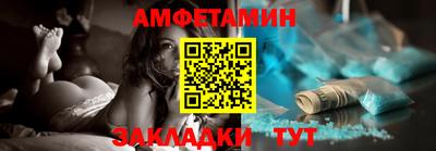 марки lsd Нальчик