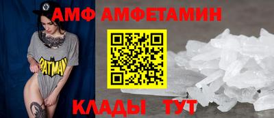 марки lsd Нальчик