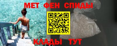 марки lsd Нальчик