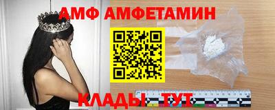 гашишное масло Нарткала