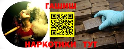 марки lsd Нальчик