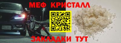 гашишное масло Нарткала